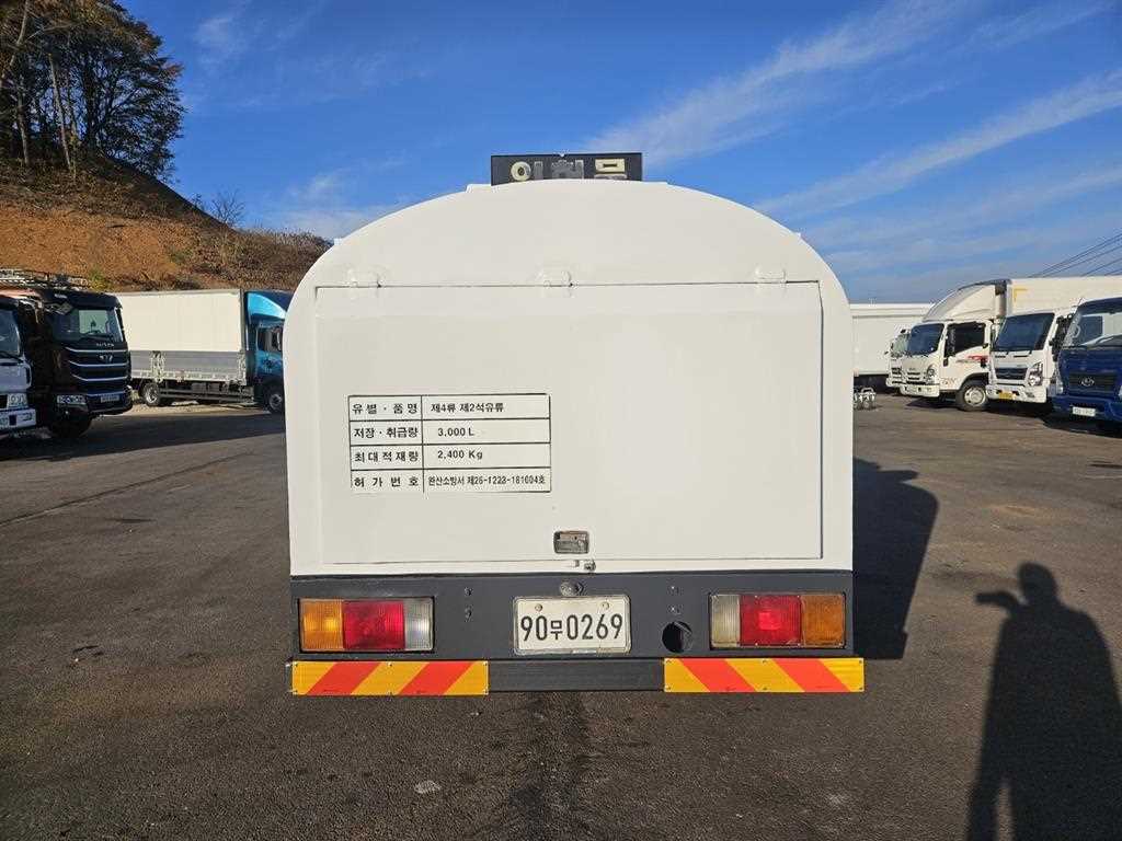 현대 홈로리 마이티큐티 4