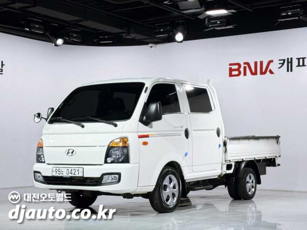 현대 포터2 1톤 카고 더블캡 장축