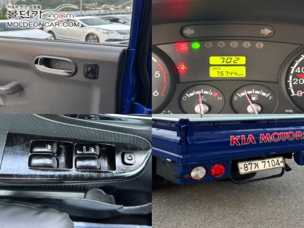 기아 봉고3 1톤 카고 더블캡 장축 13