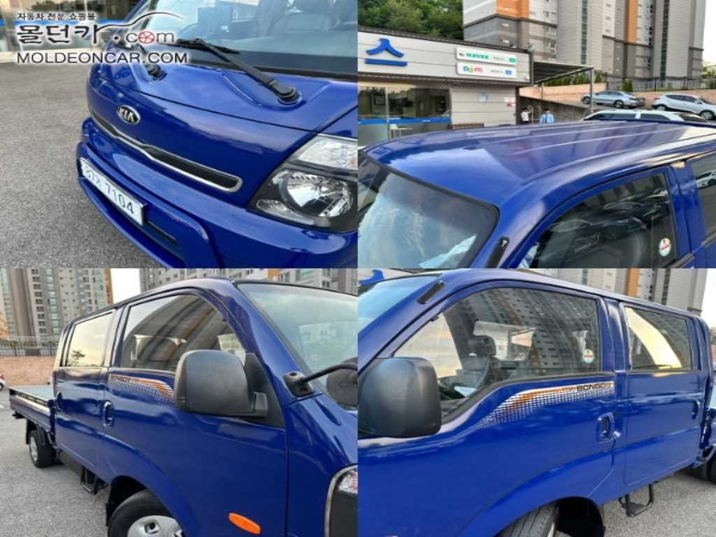 기아 봉고3 1톤 카고 더블캡 장축 15