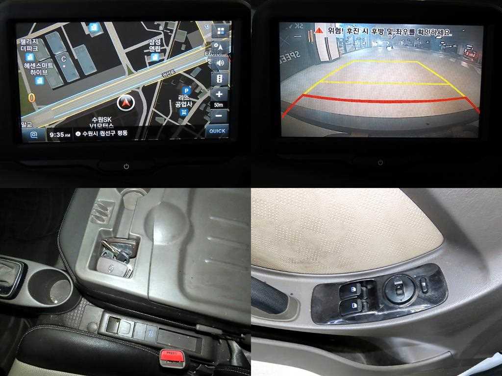 현대 포터2 1톤 저상탑 전기 17