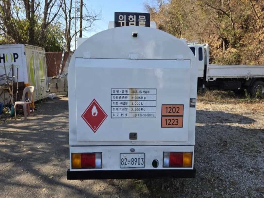 현대 홈로리 마이티큐티 4