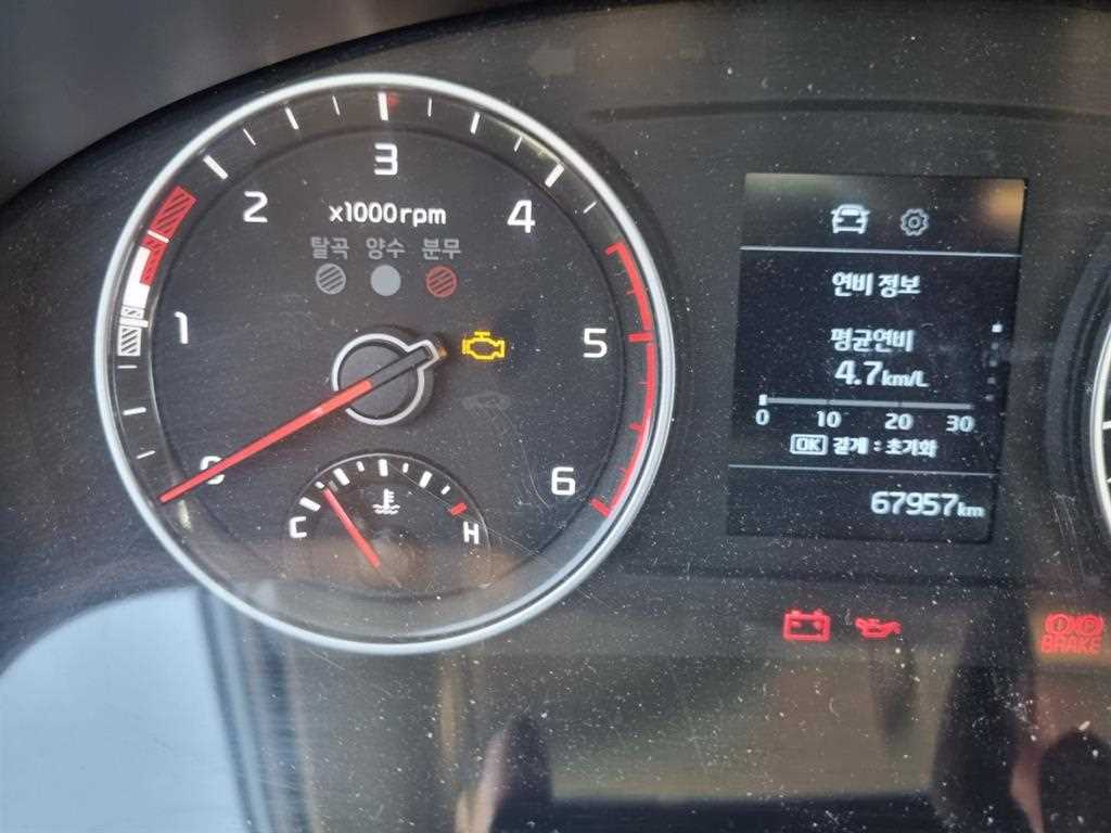 기아 봉고3 1톤 카고 4