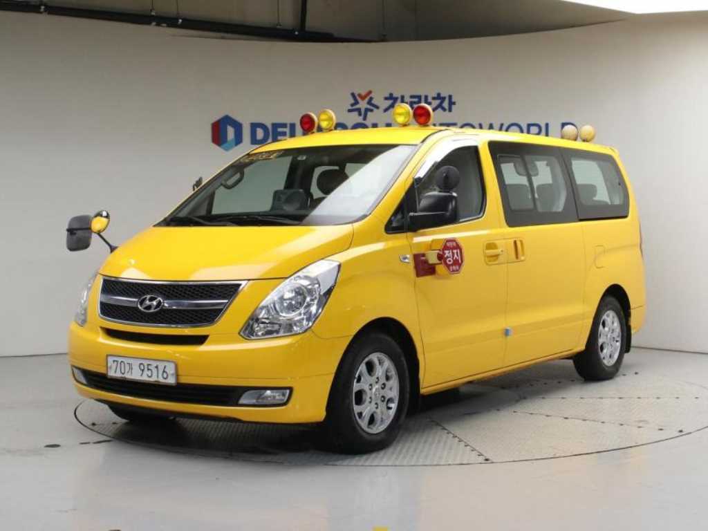 국산차 리스트 차량 이미지