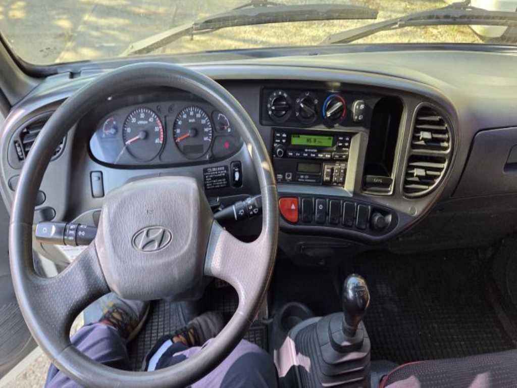 현대 홈로리 마이티큐티 9