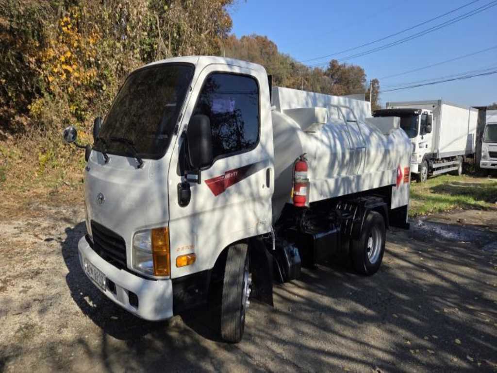 현대 홈로리 마이티큐티 1