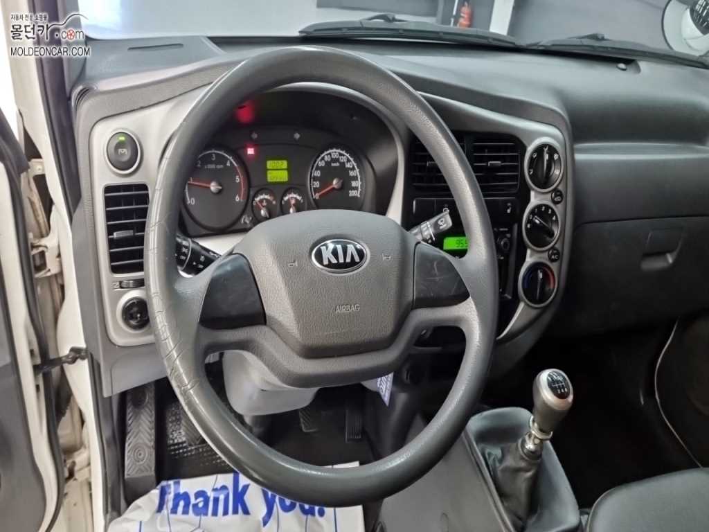 기아 봉고3 1톤 표준탑 7