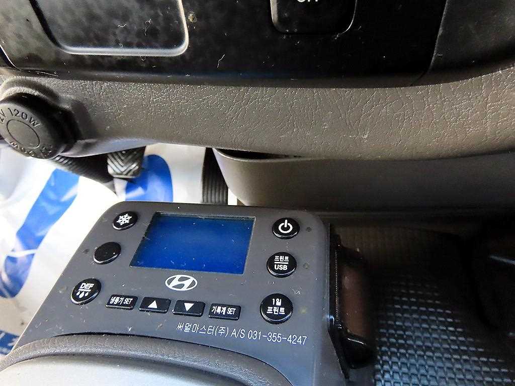 현대 포터2 1톤 냉동탑 14