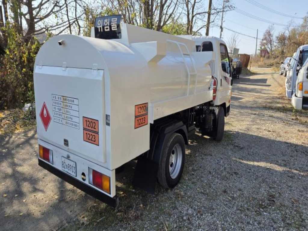 현대 홈로리 마이티큐티 5