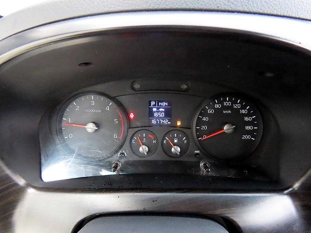 기아 봉고3 1톤 냉장탑 9