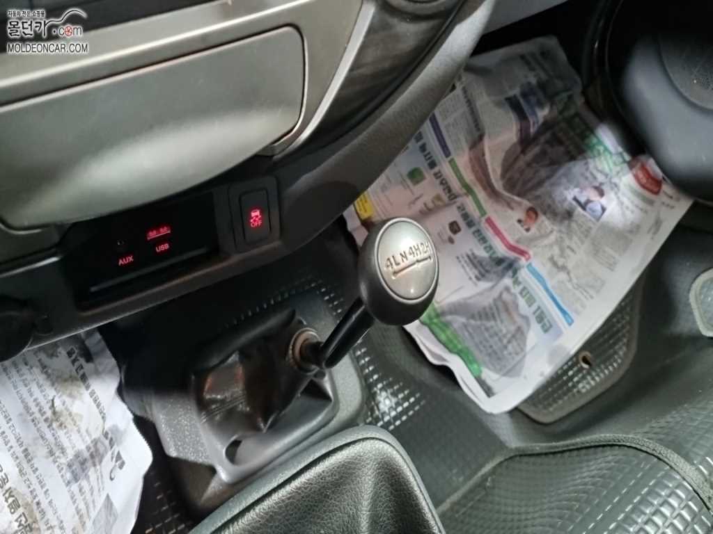 기아 봉고3 1톤 카고 11