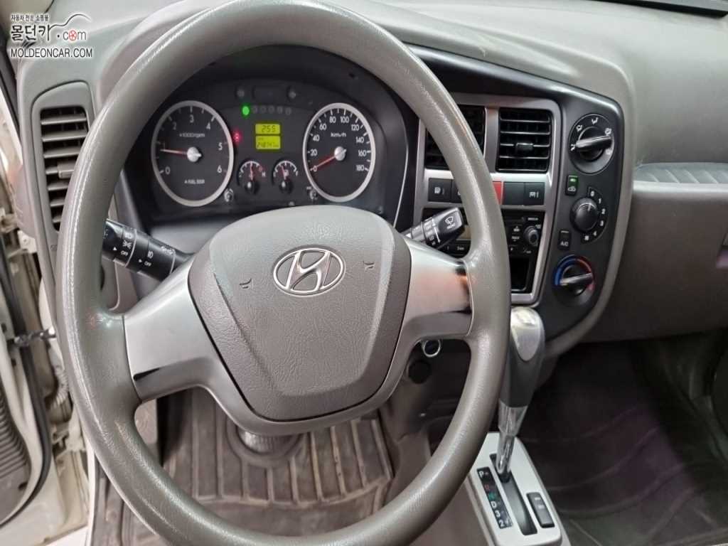 현대 포터2 1톤 윙바디 8