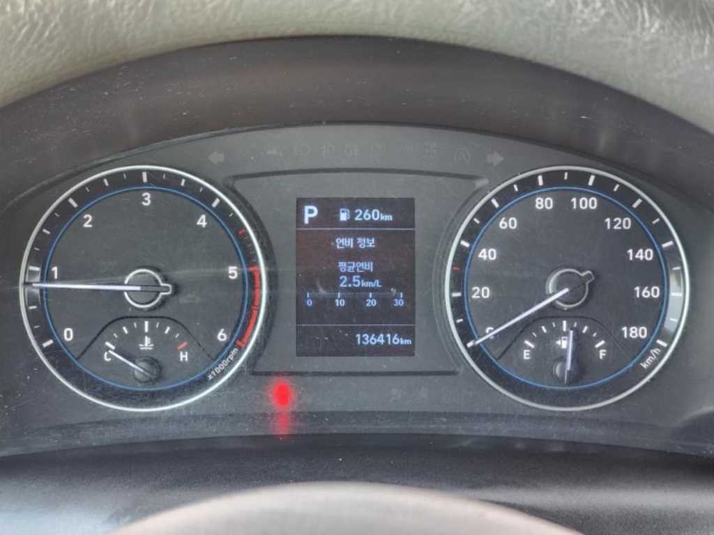 현대 포터2 1톤 냉동탑 6