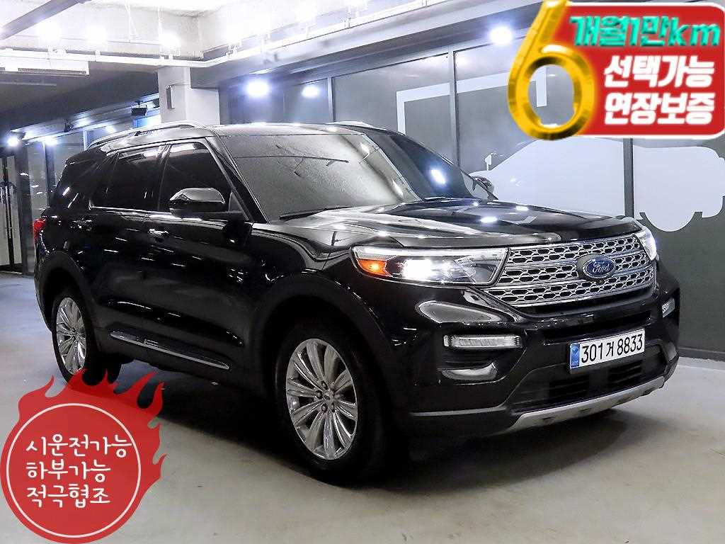 국산차 리스트 차량 이미지