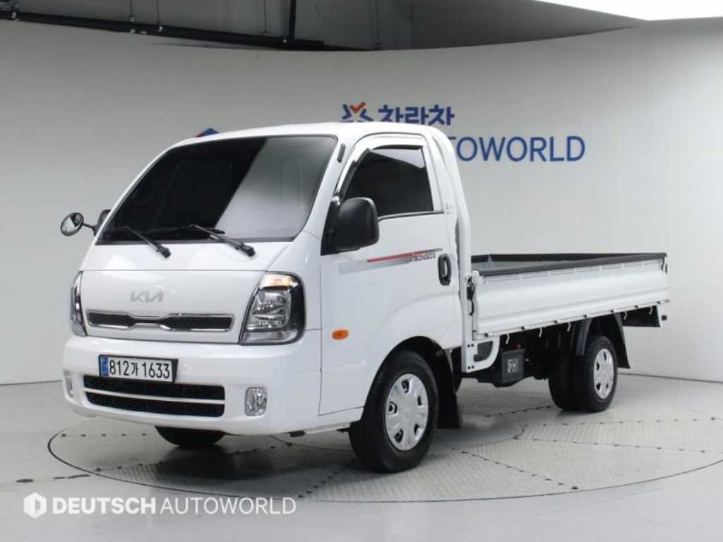 기아 봉고3 1톤 카고