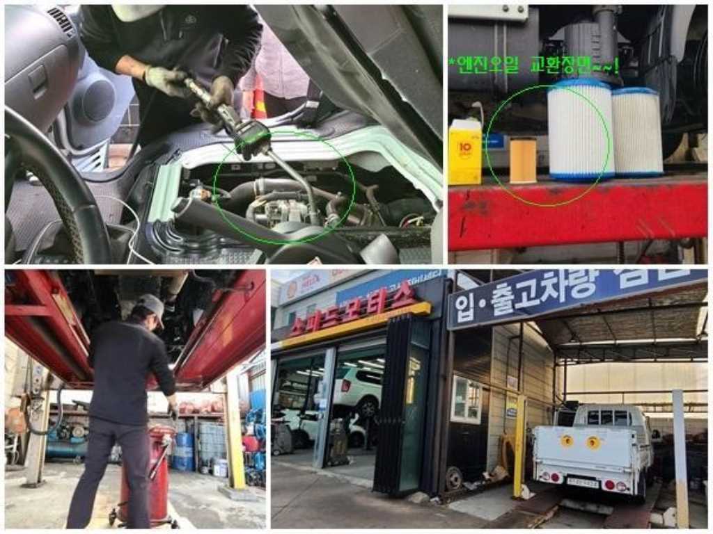 기아 봉고3 0.8톤 카고 13