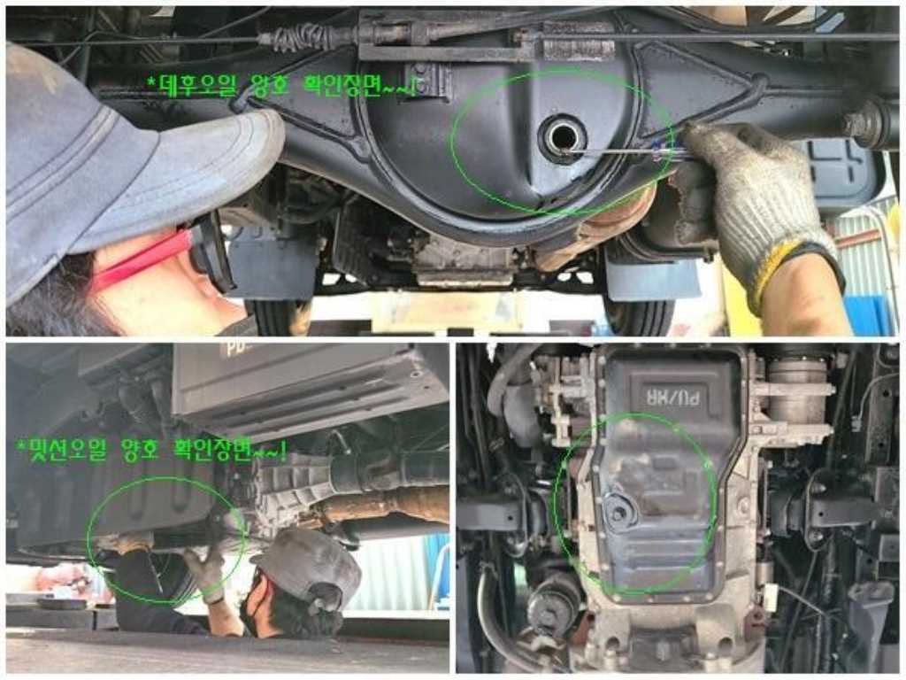 기아 봉고3 0.8톤 카고 14