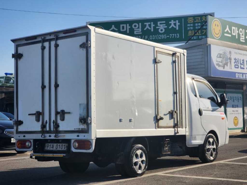 현대 포터2 1톤 냉동탑 1