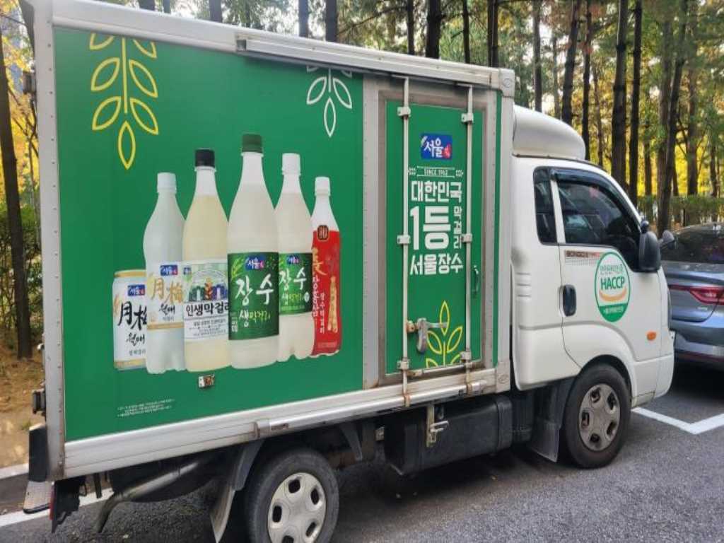 기아 봉고3 1톤 냉장탑 4