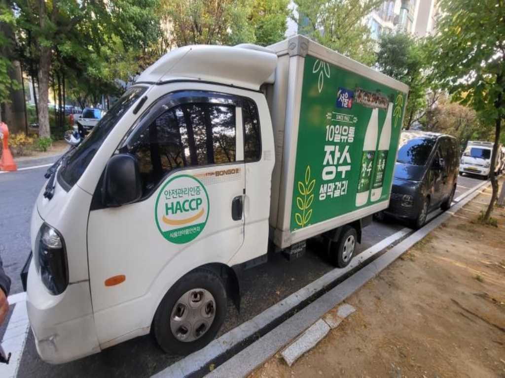 기아 봉고3 1톤 냉장탑 1