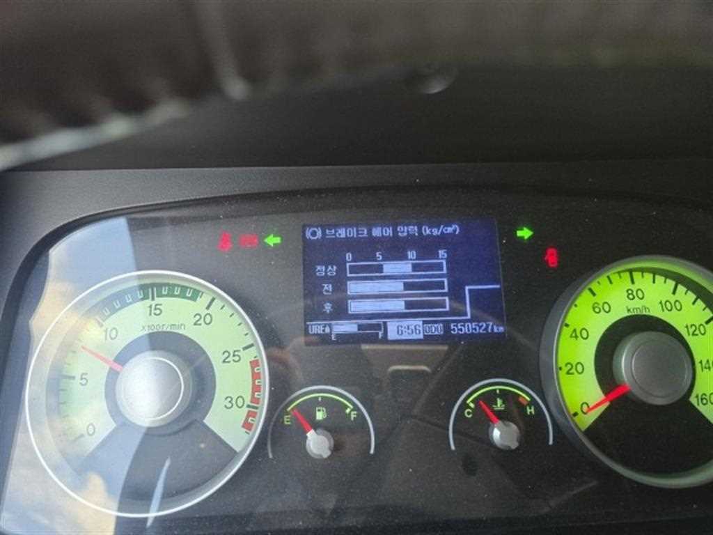 현대 메가트럭 280 단바리 윙바디 4.5톤 수동 11