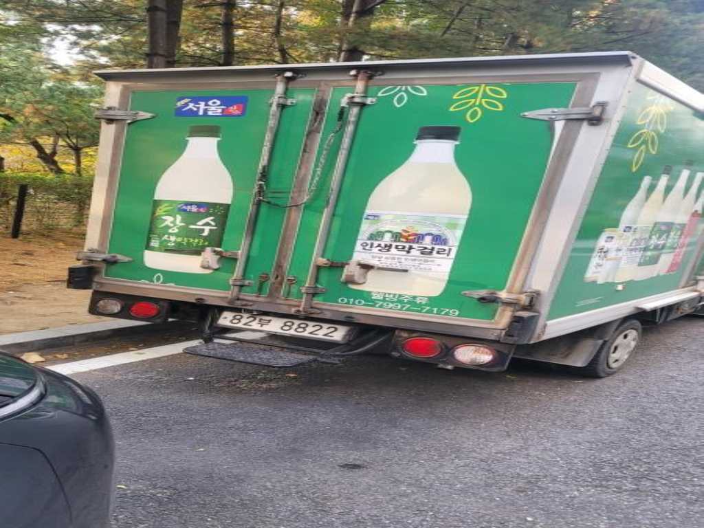 기아 봉고3 1톤 냉장탑 2