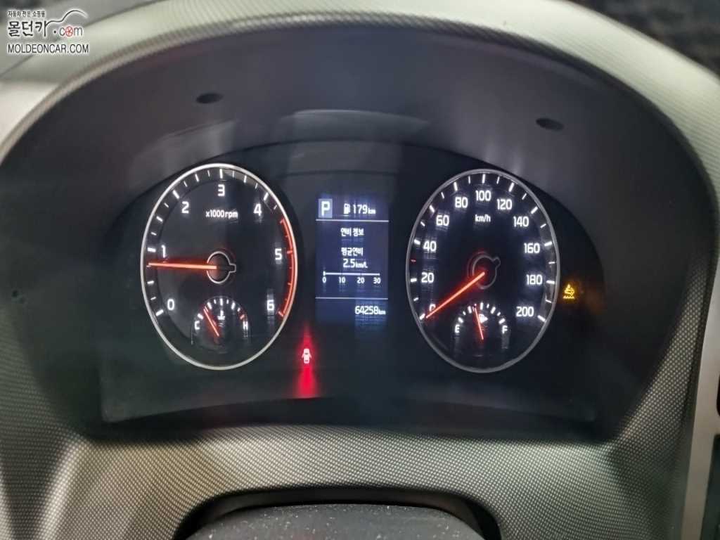 기아 봉고3 1톤 카고 킹캡 장축 4