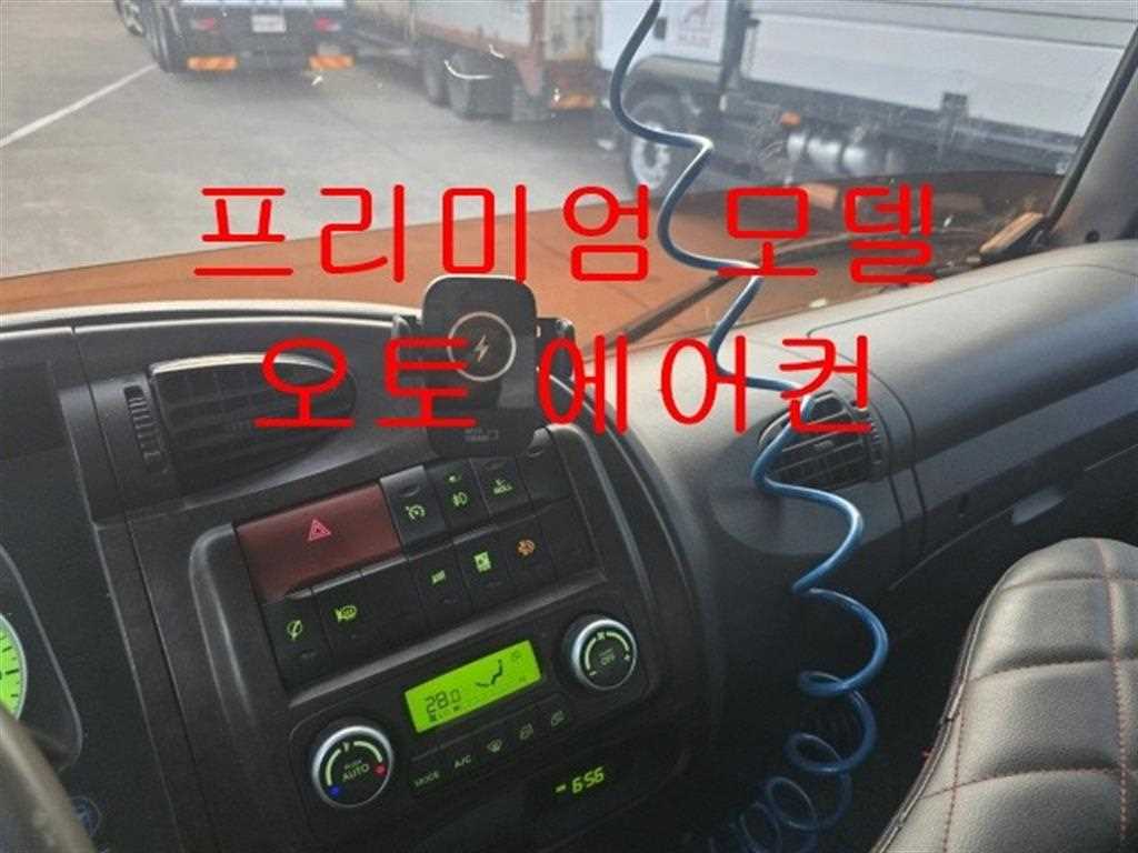 현대 메가트럭 280 단바리 윙바디 4.5톤 수동 10