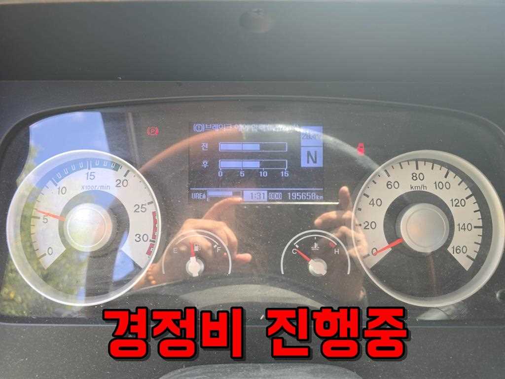 현대 메가트럭 윙바디 7.5톤 오토 7