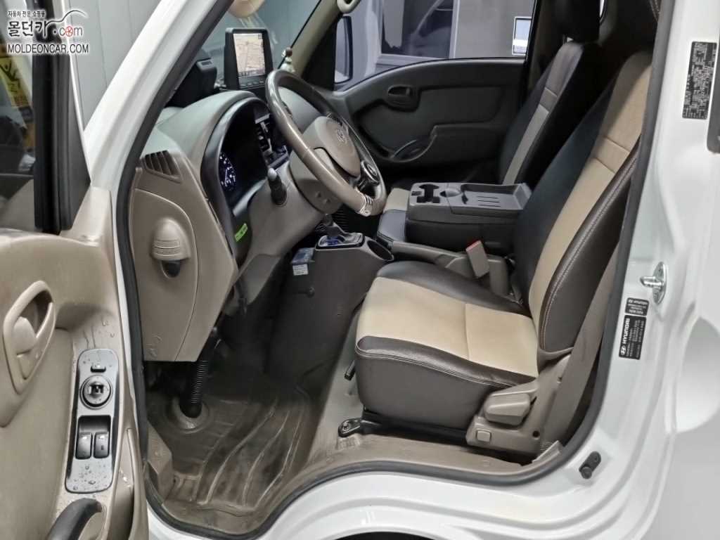 현대 포터2 1톤 냉동탑 6