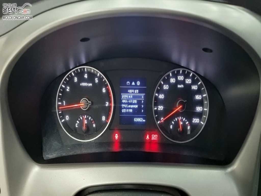 기아 봉고3 1톤 냉동탑 LPG 4