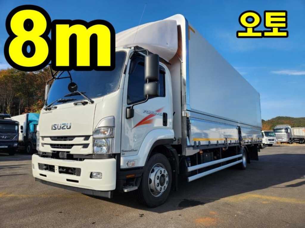 단바리 윙바디 5톤 오토