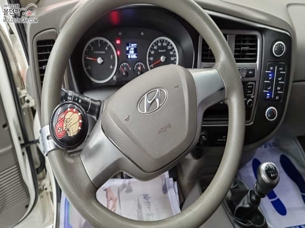 현대 포터2 1톤 윙바디 8