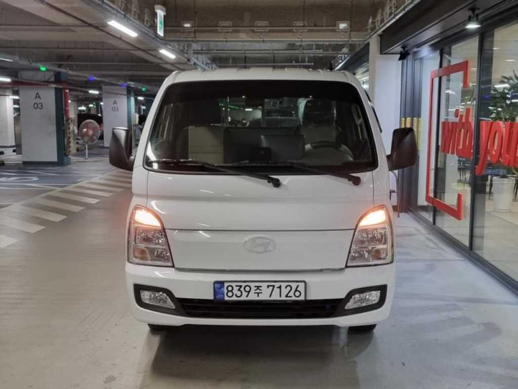 현대 포터2 1톤 카고 LPG