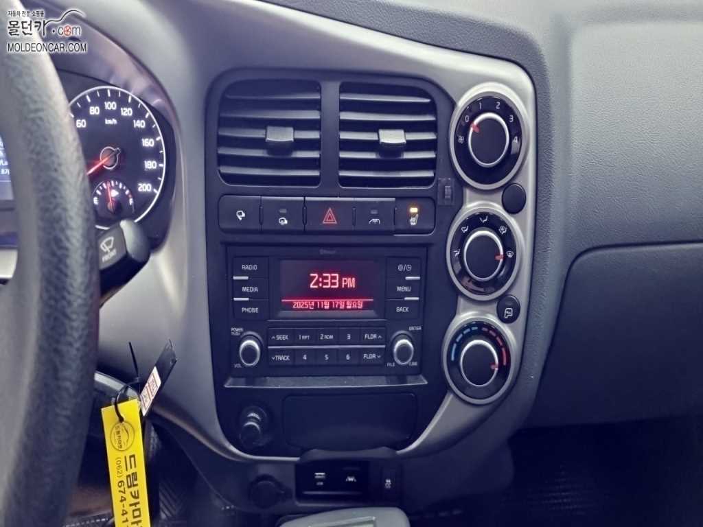 기아 봉고3 1톤 냉동탑 LPG 10