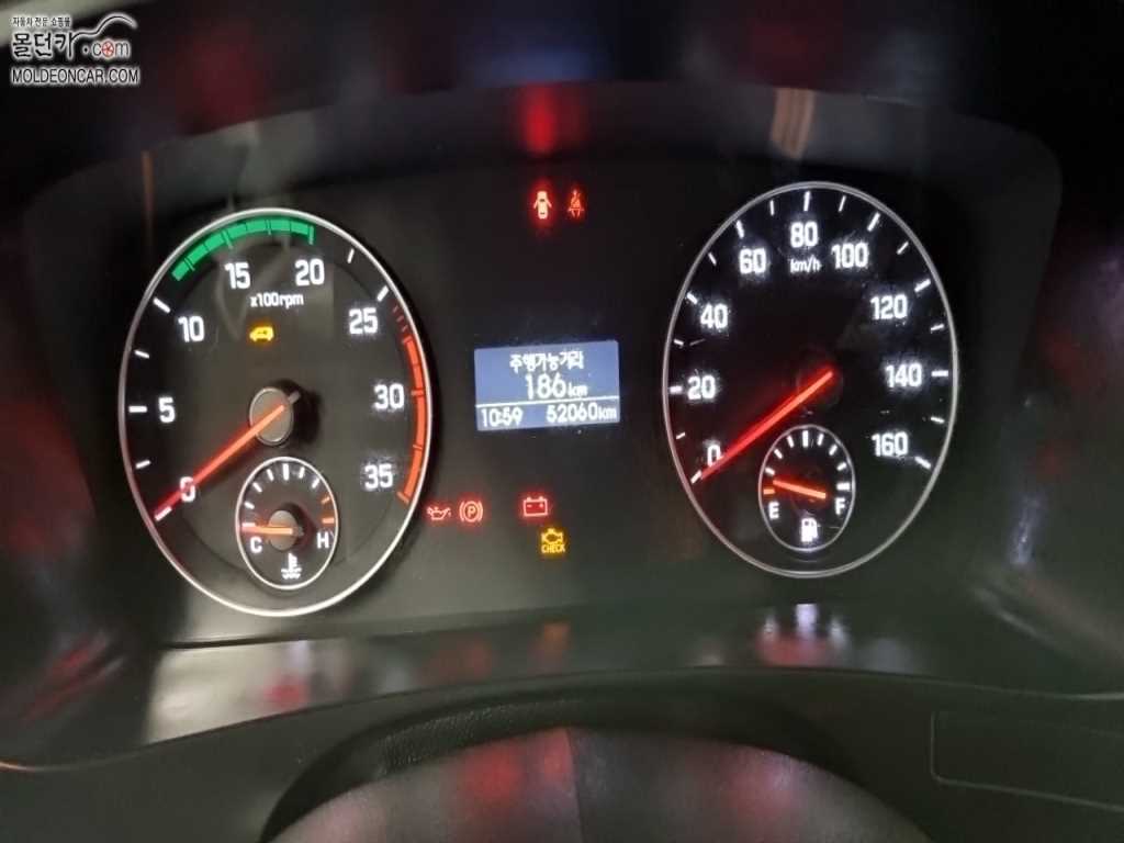 현대 올뉴마이티 카고 4