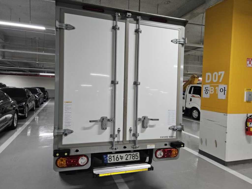 현대 포터2 1톤 냉동탑 3