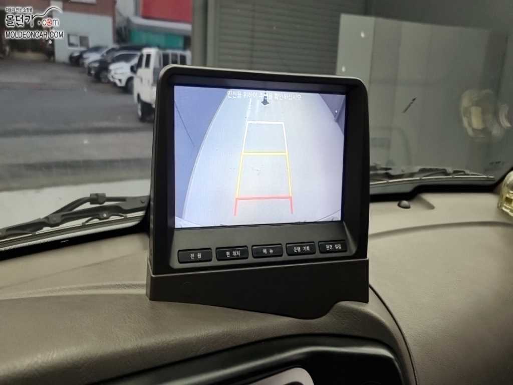 현대 포터2 1톤 냉동탑 8