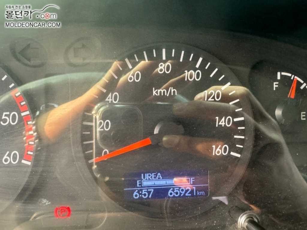 현대 마이티큐티 카고 5