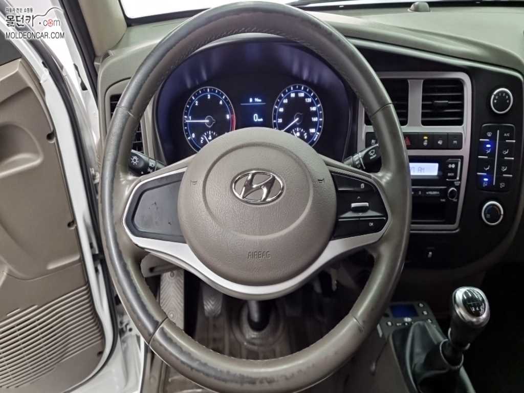 현대 포터2 1톤 냉동탑 9