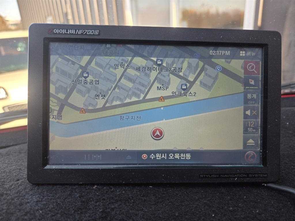 기아 봉고3 1톤 냉동탑 10