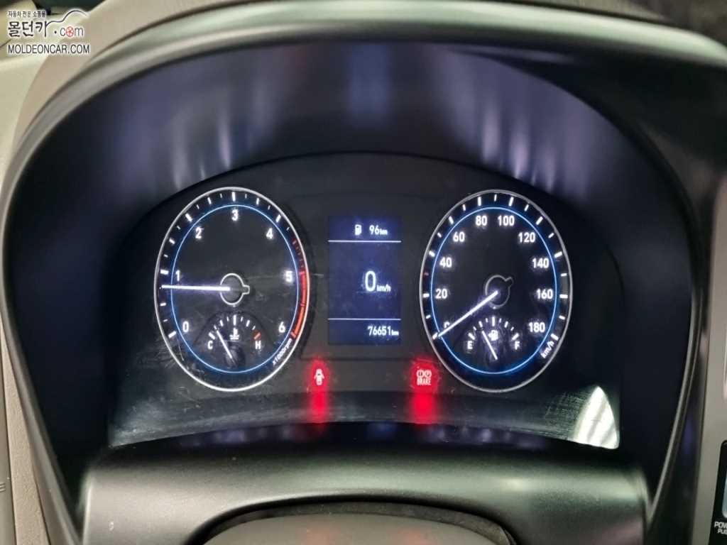 현대 포터2 1톤 냉동탑 4