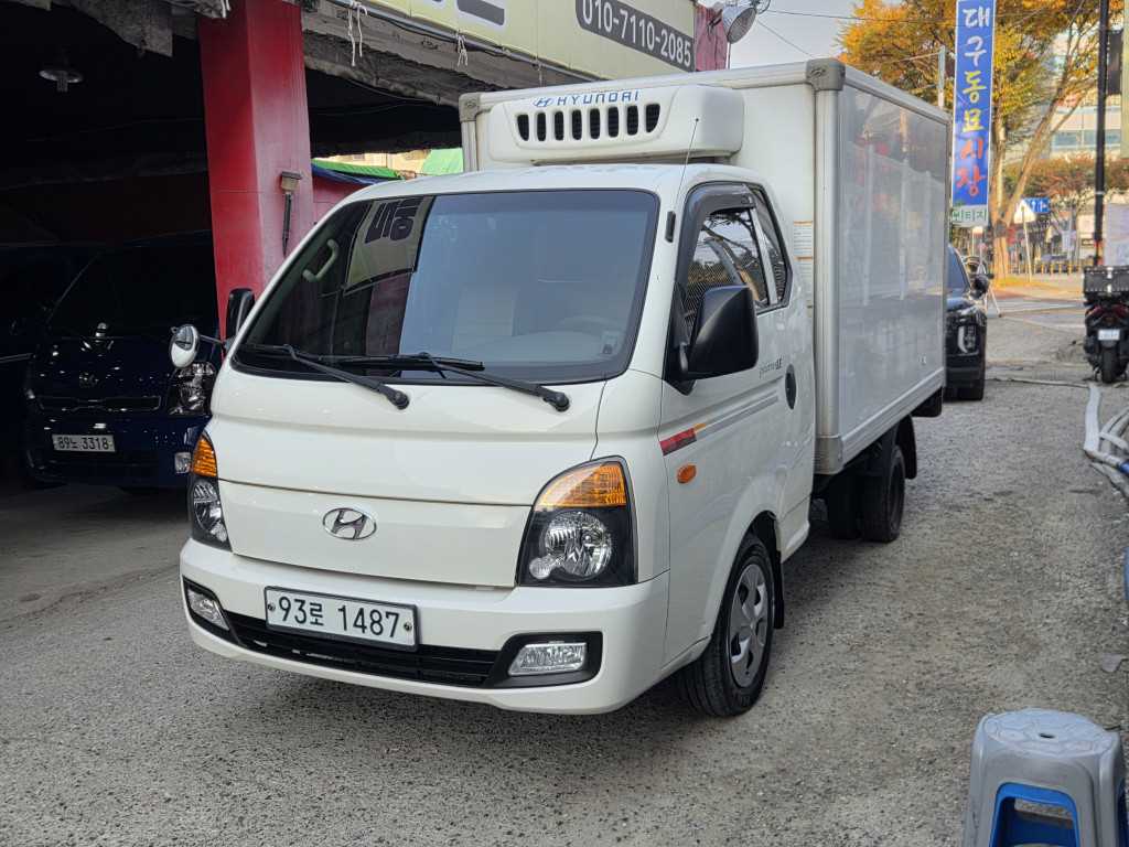 현대 포터2 1톤 냉동탑 0