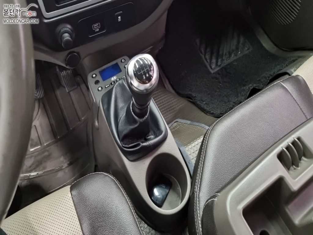 현대 포터2 1톤 냉동탑 12