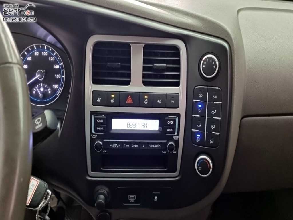 현대 포터2 1톤 냉동탑 10