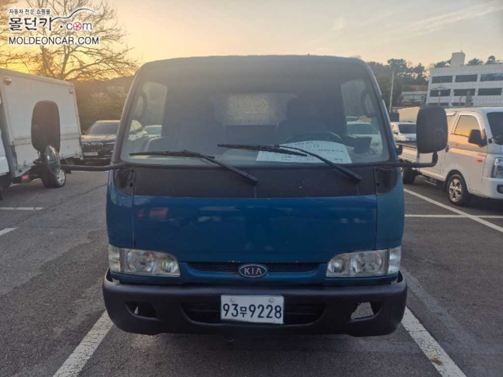기아 봉고프런티어 화물덤프 2.5톤