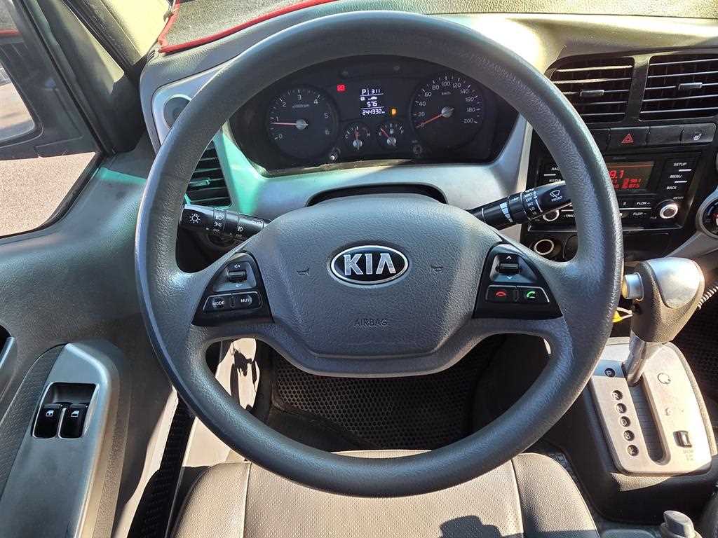 기아 봉고3 1톤 냉동탑 15