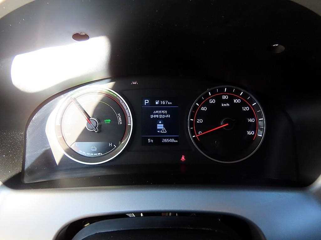 기아 봉고3 1톤 냉동탑 전기 10