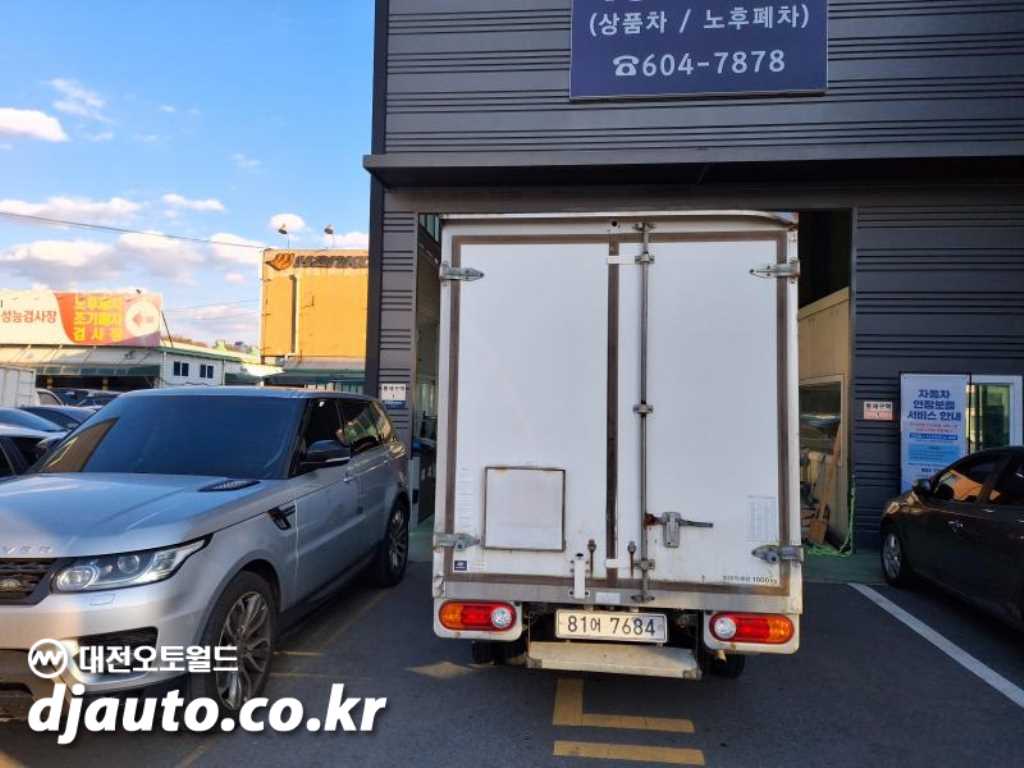 현대 포터2 1톤 냉장탑 3