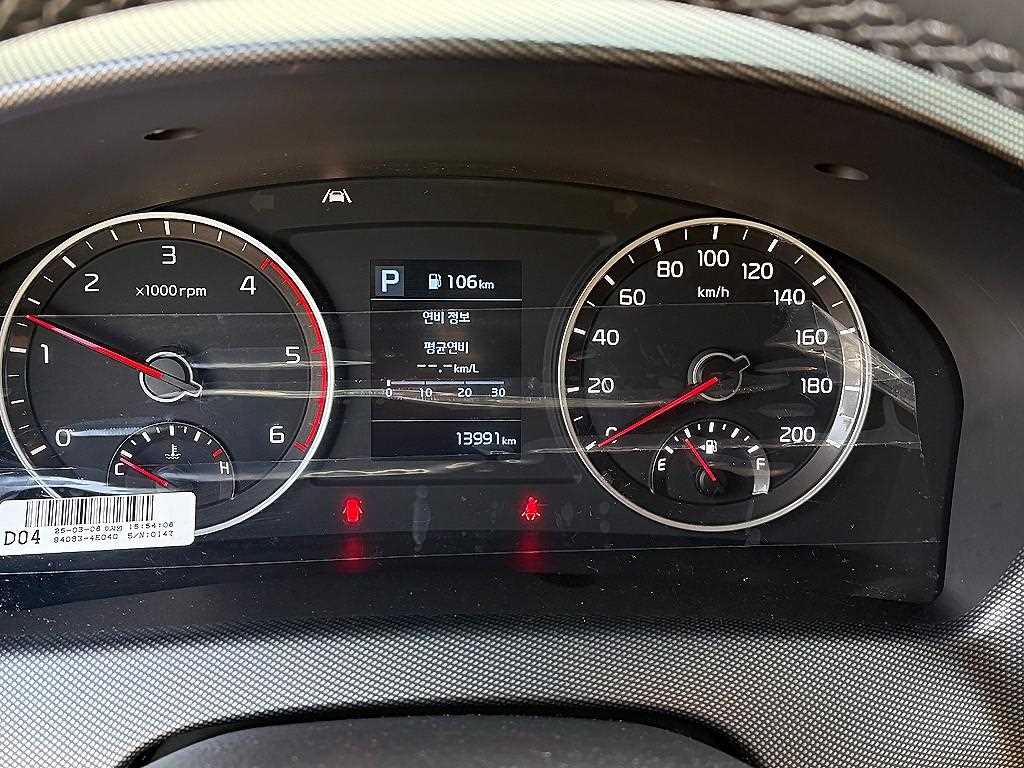 소형화물][카고]봉고3 (LPG2.5터보) 더블캡/초장축/2WD